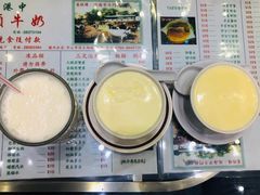 姜撞奶-义顺牛奶公司(新马路老店)