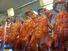 -永兴烧腊