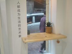 用餐区-环悦艺术空间(东山口店)