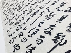 -浙江西湖美术馆