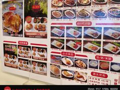 -香妃烤鸡(西单店)