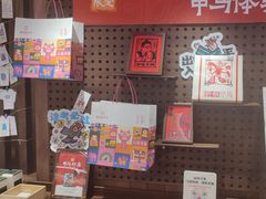 -嘉华鲜花饼·现烤(昆明老街店)