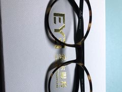 -天津大学爱尔眼科医院(天津总院)