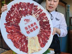 -手选潮汕鲜牛肉火锅(二七广场店)