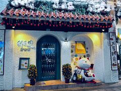 -佛笑樓餐廳(福隆新街店)