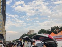 -悦海新天地