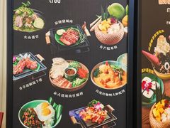 -mango tree芒果树泰国餐厅(青岛万象城店)