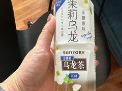-绿叶子超市(公园大道店)