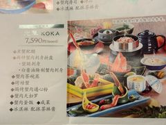 -蟹道乐(道顿堀本店)