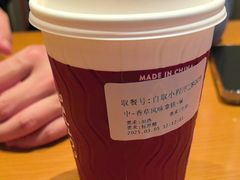 -COSTA COFFEE(张江软件园店)