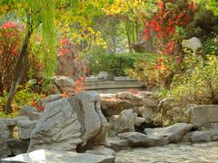 -济南国际园博园