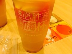 嗨杯鲜果茶-必胜客(桂林中山店)