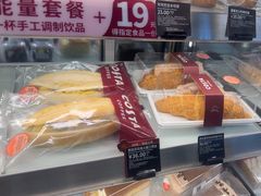 -COSTA COFFEE(恒基名人购物中心店)