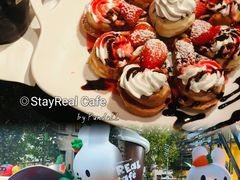 -StayReal Cafe(长宁来福士广场东八区店)