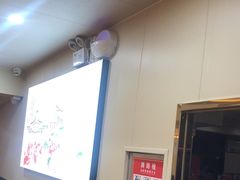 -一茶一点(海景店)