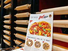 -get pizza意大利餐厅(凯德MALL店)