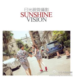 5c4d23d3gw1ejrdnv30vej20i20j7whr-日光视觉婚纱摄影(旗舰店)