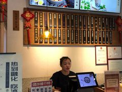 -桃园眷村(万象天地店)