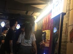 -乐彡炸串·烤苕皮(西单华威约饭街店)