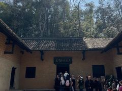 -韶山毛泽东同志故居