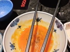 -然锅料理