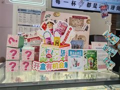 -DQ·蛋糕·冰淇淋(鸿坤店)