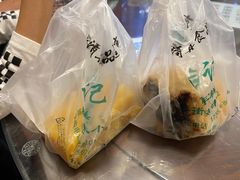 -清真·白记年糕(牛街北口店)