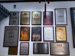 -海碗居老北京炸酱面(增光路店)
