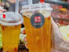 -正南齊北重庆老火锅(光华村直营店)