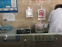 -杨招娣糕点(装驾桥巷店)