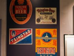 -青岛啤酒博物馆