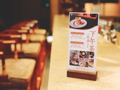 -西安华清御汤酒店