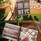 2020广州咖啡文化节“咖势”