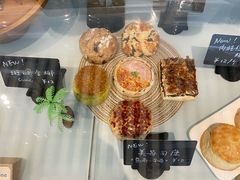 -SKROLL卡特司库·蛋糕定制·生吐司·司康(古北程家桥店)