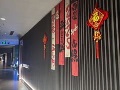 -浅水汤温泉(人民东路店)