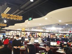 大堂-比亚森自助烤肉料理(裕华店)