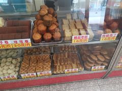 -康乃馨糕饼店(永安道店)