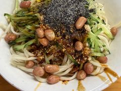 -艺味深尝(云锦路店)