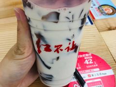 -暖食光·台式家庭餐厅·生日主题店(万达店)