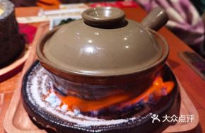 Flame-Infused Pork Intestines