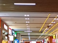 -太原茂业天地购物中心