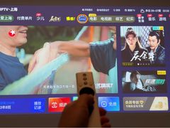 -中国电信(四川北路营业厅)