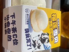 -麦的多生日蛋糕(龙湖三千店)