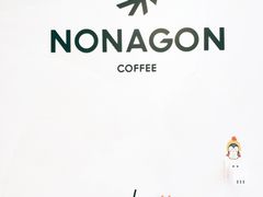 冰美式-Legno.ita Coffee by Wood(襄阳南路店)