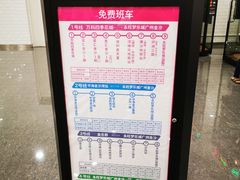 -椰夫人·养生椰子鸡(金沙洲永旺店)