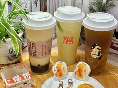 -1828王老吉·草本新茶(珠江新城地铁站店)
