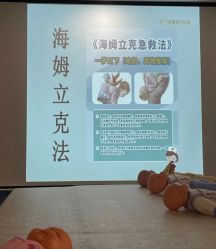 -梓爱月子中心(花都店)