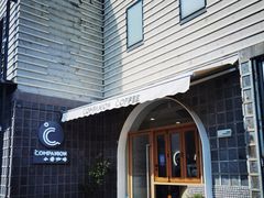 -COMPANION COFFEE小伴咖啡