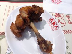 -五条人糖水铺(光谷世界城店)