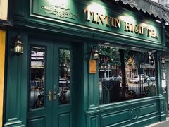 门面-TINTIN CAKE BOUTIQUE(台北壹店)